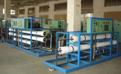 我國工業(yè)污水違規(guī)排放問題較為嚴(yán)重 我國工業(yè)污水違規(guī)排放問題較為嚴(yán)重