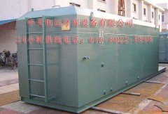我國洗煤工藝及常見問題探析 我國洗煤工藝及常見問題探析