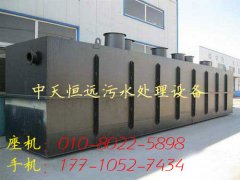 地埋式污水處理設(shè)備運行管理的主要內(nèi)容有哪些?(圖文) 地埋式污水處理設(shè)備運行管理的主要內(nèi)容有哪些?(圖文)