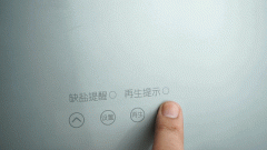 軟水的優(yōu)點你知道嗎?看完這篇文章或許你就會明白了 軟水的優(yōu)點你知道嗎?看完這篇文章或許你就會明白了
