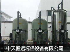軟化水設(shè)備用鹽量簡單計(jì)算方法詳細(xì)介紹 軟化水設(shè)備用鹽量簡單計(jì)算方法詳細(xì)介紹