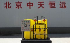 淺談循環(huán)水加藥裝置的使用 淺談循環(huán)水加藥裝置的使用